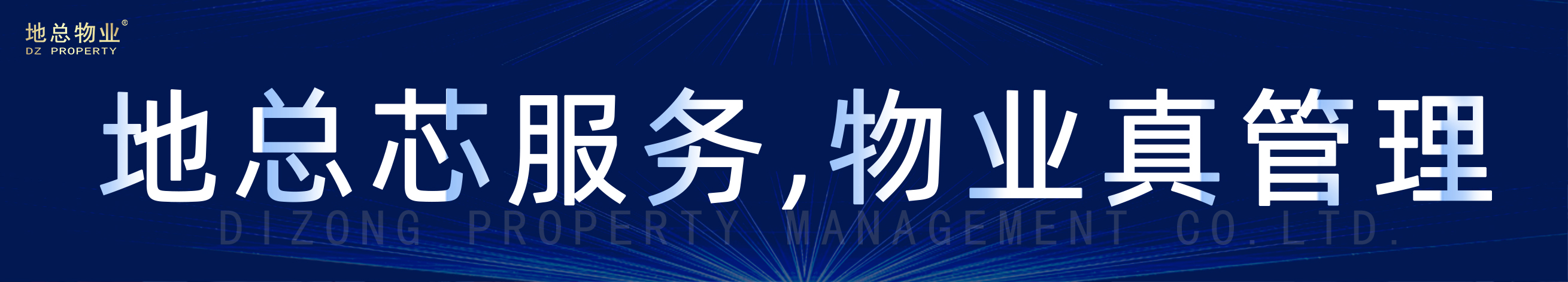 芯服務(wù)