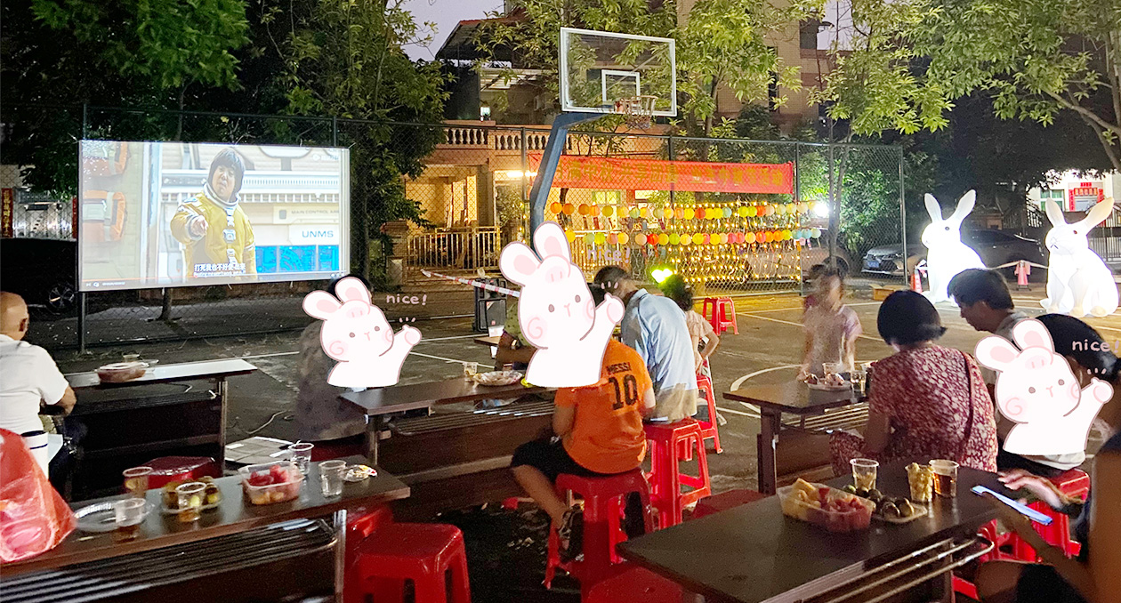 未標題-1